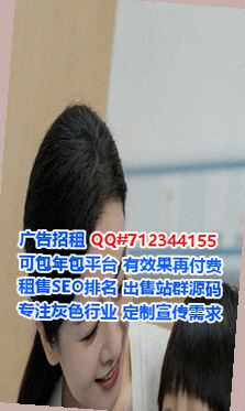 黄冈代母化工有限公司